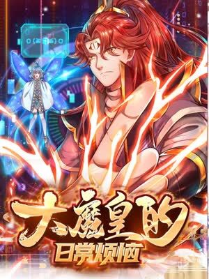 常州seo网络推广怎么选择