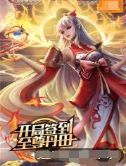 网站排名优化在哪宙m思心细